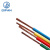 起帆(QIFAN) 电线电缆 BVR1*16平方国标单芯多股铜芯软线 黑色 100米/卷价