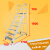 定制适用登高车超市仓库作业理取上货梯理货登高梯移动梯子平台货架梯带轮 3.5米