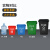 中典无盖垃圾桶户外工业物业商用垃圾箱厨房垃圾桶 40L-A 红色有害垃圾