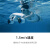 深之蓝（SUBLUE）水下推进器白鲨MIX手持电动中潜器游泳机器浮深潜智能动力运装备 冰晶蓝【单电池】
