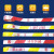 月之（MOON HOUSE）红白【50米-注意安全】警戒线帆布加厚手提收缩电力施工警示带伸缩绳排队护栏安全隔离带