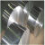 德威狮锌箔 锌板 锌带 高纯 锌片 锌圆片 锌皮 锌卷 实验用含锌≥99.995 0.8mm*100mm*200mm 白色