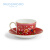 WEDGWOOD威基伍德 漫游美境杯碟套组 单人骨瓷欧式下午茶咖啡具 瑰丽红宝