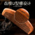 韩国品质子家用桃木梳长发檀木梳木头梳子静电按摩女士专用脱发防 15cm檀木梳