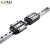 银泰PMI导轨 线性滑轨 全钢珠式重负荷型MSA-R导轨 MSA20R4000-20/-N（不含滑块）