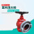 室内消火栓消防减压稳压50/65消防箱水阀出水口龙头器材2寸/2.5寸 室内栓SN65