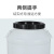 捷洁乐 塑料桶塑料水桶 HDPE 圆塑料桶75L