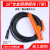 炅石焊线钳16²（焊线7米）插头直径9mm 电焊机优质焊把线插头DHQ-9-16-7