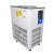 FACEMINI cn-49 实验室循环装置一体机低温恒温反应浴槽制冷仪器低温冷却循环泵 DFY-30/40