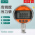 高精度防震数字精密压力表液晶屏数显表 0.4级包检测水压气压油压 0-0.6MPa