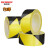 地板胶带 PVC警示胶带黑黄4.8CM斑马线胶布地板地面标识黄黑胶带 黑/黄