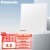 松下（Panasonic）开关插座面板一位单控开关(10AX)白色 86型暗装 悦畔系列WMWX501