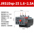 德力西热继电器过载保护 JRS1Dsp-25/Z 4A6A8A10A13A18A 220V LR2 JRS1DSP-25 1.6~2.5