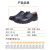 盾王 商务工作皮鞋 防静电工作鞋 牛皮透气 柔软舒适 安全耐磨 8555-8 40码