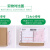 定制多规格空白三层纸箱瓦楞飞机盒可包装盒子批发可服装盒 T2(200*140*40)100个