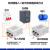 变频器输入输出电源滤波器380v抗谐波干扰PLC SJB920 SJB960A SJD710-6A 适用于单相变频器