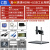 高清4K视频显微镜工业电子电路板手机维修主板手表古玩带测量 C款4K(HDMI+USB)