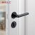 KLC黑色室内门锁静音分体卧室卫生间厕所锁体家用木门通用型锁具 C款托尼（静音锁体）铝本色