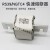 飞灵 RS39-1250A电流aR1000A 800A 690V快速熔断器熔芯 陶瓷保险