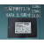 YJSamsung/三星PM871128GB256G850EVO250G500G1T固态硬盘SSD 850 EVO 120G工包