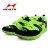 海尔斯2288跳绳鞋花样竞速跳绳鞋中考体育达标学生跑步运动鞋 绿黑 33