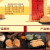 伟皖山东青州青府永盛长寿糕特产清真无水长寿糕回族手工传统糕点零食 两包长寿糕
