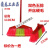 垃圾斗 塑料垃圾铲垃圾斗单个簸箕畚斗灰斗加厚撮子大号手持铲子 双色五排 开丝扫把