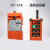 HKNA行车遥控器F21-E1B遥控器无线工业遥控器天车禹鼎CD起重机遥控器 三防型单配遥控器