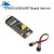 CH343G USB转UART/TTL 串口通信模块 Micro/Mini/Type-A/Type- Micro USB