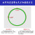 PU圆带红/聚氨酯可皮带PU绿色圆圆形圆带接驳粗面O型粘接传动带工 加工成环形拍这项 其他