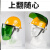 适用于气割工业头带安全帽可上翻头盔式防溅保护罩护具电焊防护面罩防烫約巢 C71-安全帽(红色)+支架+茶色屏