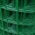 上陶鲸 荷兰网 铁丝网围栏 防护网护栏网隔离网养殖网建筑网栅栏绿色 1米高 1.5厘孔25米长