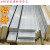 铝排 6061铝条 铝合金排 实心铝方棒铝方条铝块铝扁条铝板任意切 6mm*15mm*1000mm