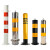 钢管警示柱反光防撞柱加厚型交通隔离固定立柱道路停车桩路障 固定柱-114*500*3.5mm
