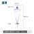 湘玻 分液漏斗梨形 聚四氟活塞具塞 玻璃螺口 实验室油液分离分液器 【2000mL】聚四氟活塞 1个 