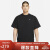 耐克（NIKE）男子卫衣AS M SOLO SWSHFT SS TOP运动服DX0881-010 黑色 L码