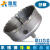 不锈钢开孔器304专用50-60-110-120-125-130-150mm钢板铁板钻孔金属钻头 合金开孔器（80mm）