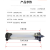 动真格（DongZhenGe）水荧光机床工作灯LED JY37照明荧光灯数控加工AA 220v长度710毫米含支架