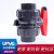 莱邦（LAIBANG）UPVC球阀双活接美标日标SCH80由令JISPVC英制标U-PVC开关手动DIN 1/2(内径21.33mm)美标