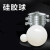 泓瑞沣 硅胶弹力球振动筛弹跳小球 硅胶φ60mm（个）