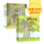 樟树公寓（儿童社会交往启蒙图画书）（套装共7册）(中国环境标志产品 绿色印刷)