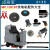 欧品缘高美洗地机GM110BT85洗地机配件刷盘针盘水胶条充电器水管电机 水电机