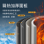 上海析牛工业一体箱式电阻炉实验电炉马弗炉高温炉炉热处理炉窑炉 分体式SX2-10-12(1200℃)工作室40*