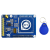 微雪 Raspberry Pi 树莓派NFC扩展板 PN532 近场通信 门禁门卡 读卡器 NFC扩展板 1盒