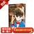 名侦探柯南原画全集(1994-2015)全新出版 全新收录原画 漫迷保存版 出版社直供