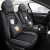 欧玛奴2020年新款汽车座套名爵3 MG6 锐腾 MG5专用四季皮革全包围坐垫 黑红色全皮标准版五座