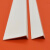 恒源鑫PVC一公分护角护墙角线白色塑料L型阳角条包边条包角压边收口线条 20*30护角 50根（2.4米/根）