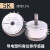 WDD35D-4精密1导电塑料电位器2K线性0.1角位移传感器10K高精度5K 旋钮帽胶木旋钮/电位器旋钮A02_