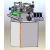 常泰勒单辊双辊涂布机自动喷涂机小型单面涂胶机板材涂胶刮胶双组涂布机 ZTGT300-1桌面型辊涂实验机