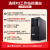 联想（Lenovo）ThinkStation P3 Tower图形高性能人工智能AI工作站设计师游戏台式【黑神话悟空】电脑定制主机 14代I7-14700K【20核3.4GHz】 128G/2TB固+